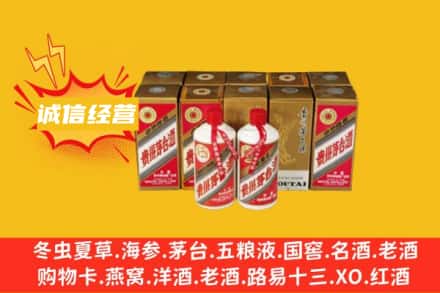 孝感名酒回收巽风茅台酒.jpg